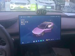 Xiaomi SU7 2024 Rear-Wheel Drive Long Range Smart Driving Edition - ფოტო 11