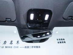 Voyah Lantu FREE AWD Qiankun Edition - ფოტო 13