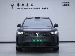 Voyah Lantu FREE AWD Qiankun Edition - ფოტო 2