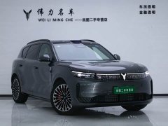 Voyah Lantu FREE AWD Qiankun Edition - ფოტო 3