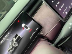 Voyah Lantu FREE AWD Qiankun Edition - ფოტო 8
