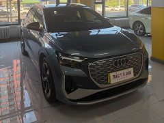 Audi Q4 e-tron 2024 40 e-tron Creative Edition - ფოტო 1
