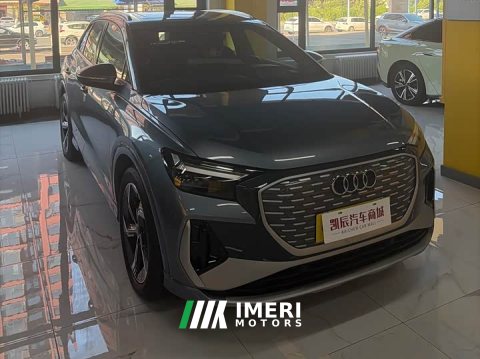 2025 Audi Q4 e-tron 2024 40 e-tron Creative Edition - ავტომობილი ჩინეთიდან