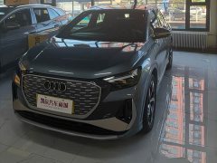 Audi Q4 e-tron 2024 40 e-tron Creative Edition - ფოტო 2
