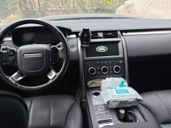Land Rover Discovery 2020 3.0 SC V6 30th Anniversary Edition - ფოტო 12