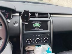Land Rover Discovery 2020 3.0 SC V6 30th Anniversary Edition - ფოტო 13
