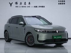 Voyah Lantu FREE AWD Qiankun Edition - ფოტო 1