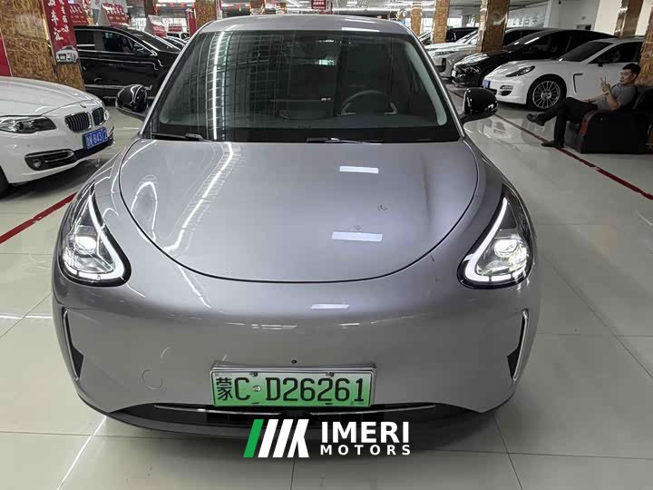 Geely Xing Yuan 310km Youth Edition - ავტომობილი ჩინეთიდან