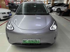 Geely Xing Yuan 310km Youth Edition - ფოტო 1