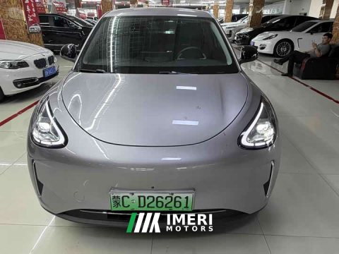 2025 Geely Xing Yuan 310km Youth Edition - ავტომობილი ჩინეთიდან
