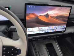 Haval eπ007 Pure Electric 530 Ruoyi Edition - ფოტო 13
