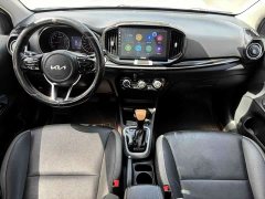 Kia Yepao Yipao 1.4L Automatic Fun Enjoy Edition - ფოტო 8