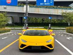 Lamborghini Huracán 2020 Huracán EVO RWD - ფოტო 1