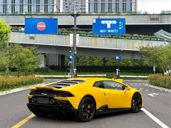 Lamborghini Huracán 2020 Huracán EVO RWD - ფოტო 2