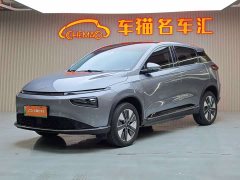 XPeng G3 G3i 460N - ფოტო 16