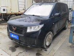 Wuling Hongguang PLUS 2020 1.5L Manual Standard 5-Seater - ფოტო 1