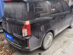 Wuling Hongguang PLUS 2020 1.5L Manual Standard 5-Seater - ფოტო 3