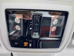 Volkswagen Lingdu L 280TSI DSG Spicy Edition - ფოტო 15