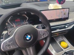 BMW X5 Facelift xDrive 40Li M Sport Exclusive Night Edition Package - ფოტო 12