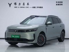 Voyah Lantu FREE Rear-Wheel Drive Qiankun Edition - ფოტო 1