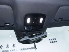 Voyah Lantu FREE Rear-Wheel Drive Qiankun Edition - ფოტო 16