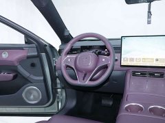 Voyah Lantu FREE Rear-Wheel Drive Qiankun Edition - ფოტო 17