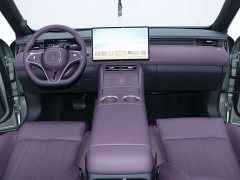 Voyah Lantu FREE Rear-Wheel Drive Qiankun Edition - ფოტო 18