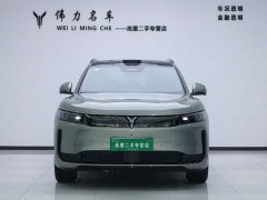 Voyah Lantu FREE Rear-Wheel Drive Qiankun Edition - ფოტო 2