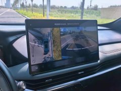 Geely Haoyue L 2.0T DCT Premier - ფოტო 9