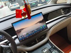 Denza BYD Denza D9 EV 600 AWD Luxury - ფოტო 13