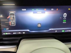 Voyah Avatr Dream Car Low Carbon Edition Dream Smart Enjoyment Package - ფოტო 10