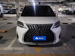 Lexus LM 2020 300h Four-Seat Royal Edition - ფოტო 2