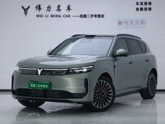 Voyah Lantu FREE Rear-Wheel Drive Qiankun Edition - ფოტო 1