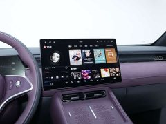 Voyah Lantu FREE Rear-Wheel Drive Qiankun Edition - ფოტო 11