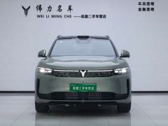Voyah Lantu FREE Rear-Wheel Drive Qiankun Edition - ფოტო 2