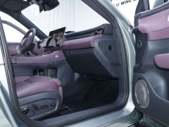 Voyah Lantu FREE Rear-Wheel Drive Qiankun Edition - ფოტო 7
