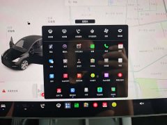 Tesla Model Y 2021 Standard Range RWD - ფოტო 20