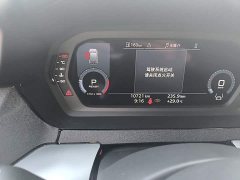 Audi A3 Facelift Sportback 35 TFSI Fashion Sport - ფოტო 8