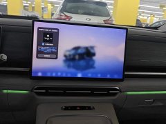 Voyah Lantu Dreamchaser PHEV Qiankun Ultra - ფოტო 13