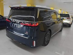 Voyah Lantu Dreamchaser PHEV Qiankun Ultra - ფოტო 3
