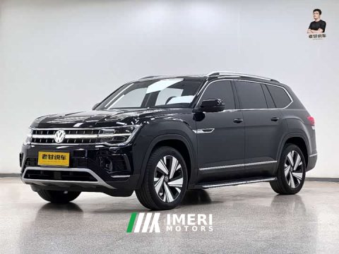 2022 Volkswagen Teramont 380TSI AWD Excellence Luxury - ავტომობილი ჩინეთიდან