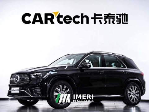 2026 Mercedes-Benz GLE (Imported) 2025 Facelift GLE 350 4MATIC Fashion - ავტომობილი ჩინეთიდან