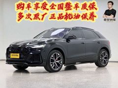 Audi Q8 55 TFSI Luxury Sport - ფოტო 2