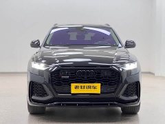 Audi Q8 55 TFSI Luxury Sport - ფოტო 3