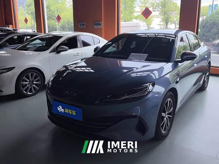 BYD Dolphin 06 2025 DM-i Smart Drive 120KM Deluxe - ავტომობილი ჩინეთიდან