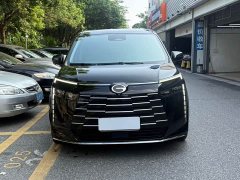 GAC Aion E8 2024 Glory Series 2.0L Glory Edition - ფოტო 4
