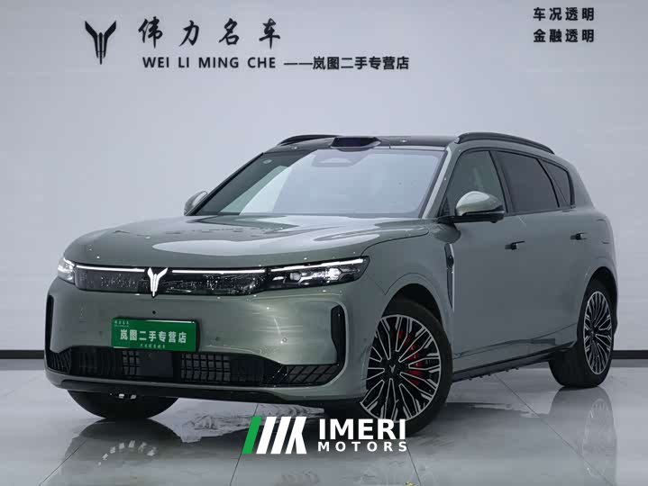 Voyah Lantu FREE Rear-Wheel Drive Qiankun Edition - ავტომობილი ჩინეთიდან
