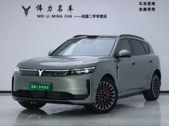 Voyah Lantu FREE Rear-Wheel Drive Qiankun Edition - ფოტო 1