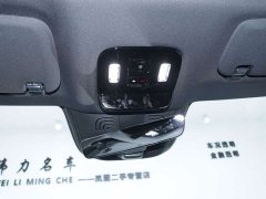 Voyah Lantu FREE Rear-Wheel Drive Qiankun Edition - ფოტო 13