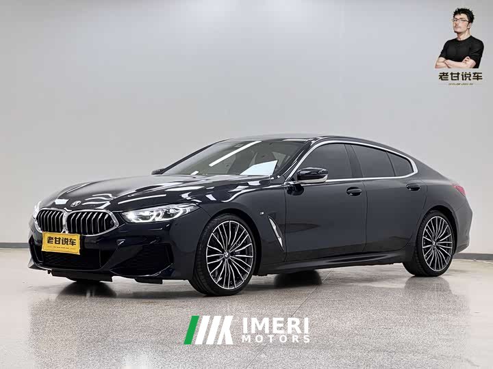 BMW 8 Series 2021 Facelift 840i Four-Door Coupe M Sport Package - ავტომობილი ჩინეთიდან
